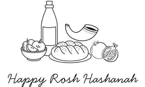 rosh (1)